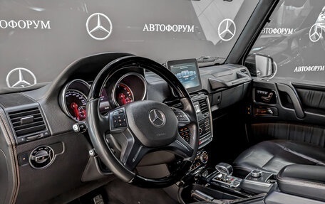 Mercedes-Benz G-Класс W463 рестайлинг _ii, 2017 год, 8 200 000 рублей, 16 фотография