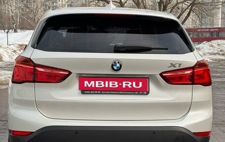 BMW X1, 2016 год, 2 500 000 рублей, 5 фотография