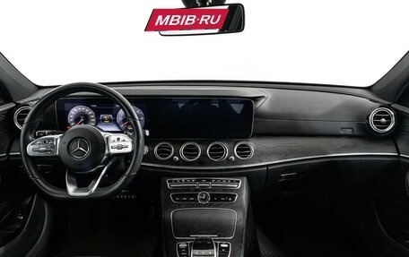 Mercedes-Benz E-Класс, 2018 год, 3 899 789 рублей, 13 фотография