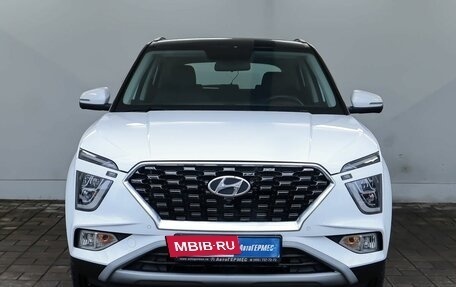 Hyundai Creta, 2021 год, 3 270 000 рублей, 2 фотография