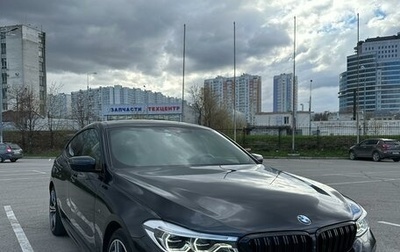 BMW 6 серия, 2018 год, 5 390 000 рублей, 1 фотография