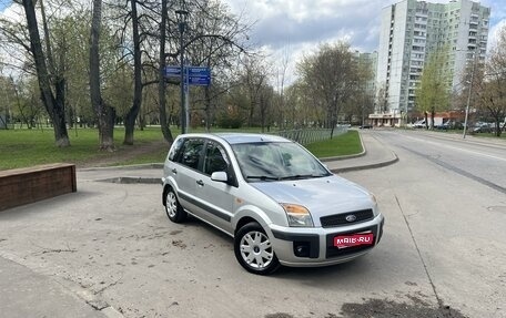 Ford Fusion I, 2006 год, 665 000 рублей, 1 фотография
