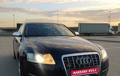 Audi A6, 2004 год, 589 000 рублей, 1 фотография