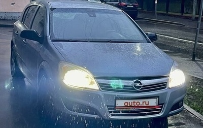 Opel Astra H, 2007 год, 640 000 рублей, 1 фотография