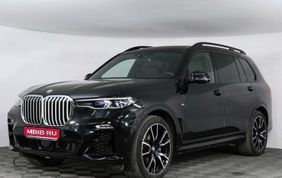 BMW X7, 2021 год, 11 200 000 рублей, 1 фотография