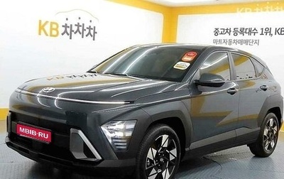 Hyundai Kona, 2023 год, 3 105 000 рублей, 1 фотография