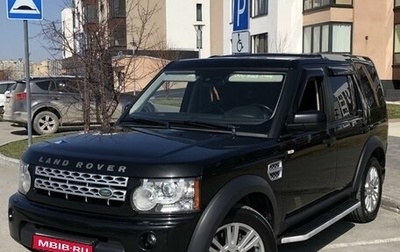 Land Rover Discovery IV, 2011 год, 2 200 000 рублей, 1 фотография