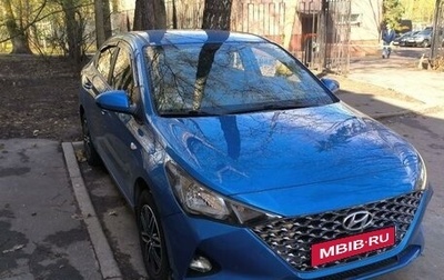 Hyundai Solaris II рестайлинг, 2020 год, 1 980 000 рублей, 1 фотография