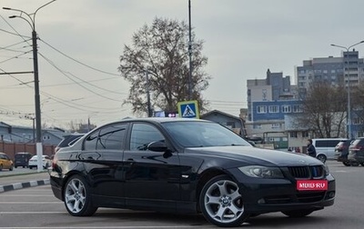 BMW 3 серия, 2005 год, 999 999 рублей, 1 фотография