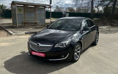 Opel Insignia II рестайлинг, 2013 год, 1 200 000 рублей, 1 фотография