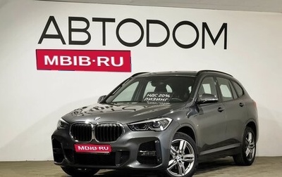 BMW X1, 2021 год, 4 550 000 рублей, 1 фотография