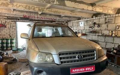 Toyota Highlander III, 2001 год, 750 000 рублей, 1 фотография