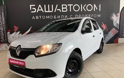 Renault Logan II, 2017 год, 799 000 рублей, 1 фотография
