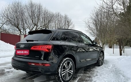 Audi Q5, 2019 год, 3 950 000 рублей, 2 фотография