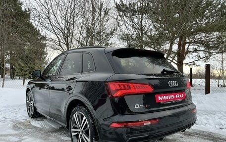 Audi Q5, 2019 год, 3 950 000 рублей, 3 фотография