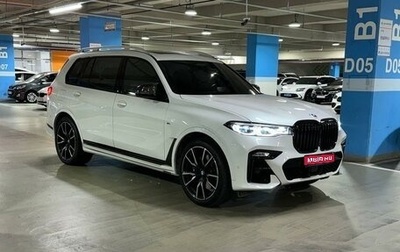 BMW X7, 2020 год, 11 800 000 рублей, 1 фотография