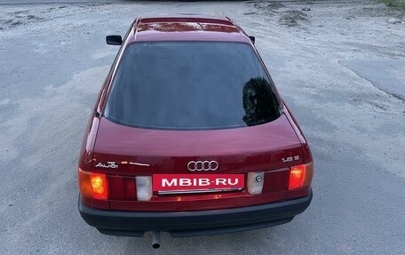 Audi 80, 1990 год, 227 000 рублей, 3 фотография