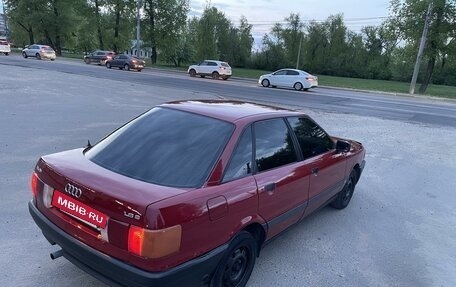 Audi 80, 1990 год, 227 000 рублей, 2 фотография