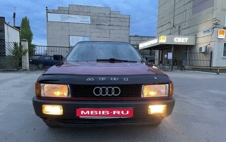 Audi 80, 1990 год, 227 000 рублей, 6 фотография