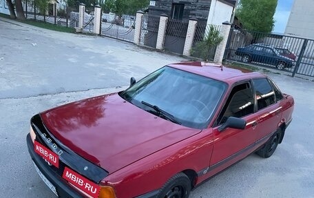 Audi 80, 1990 год, 227 000 рублей, 5 фотография