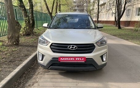Hyundai Creta I рестайлинг, 2020 год, 2 280 000 рублей, 3 фотография