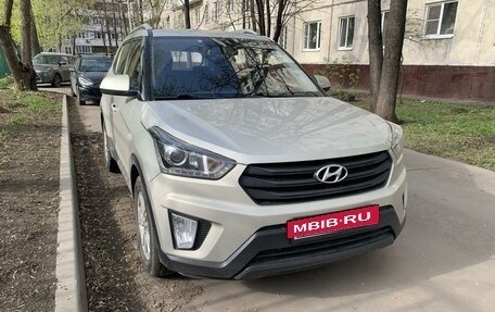 Hyundai Creta I рестайлинг, 2020 год, 2 280 000 рублей, 4 фотография