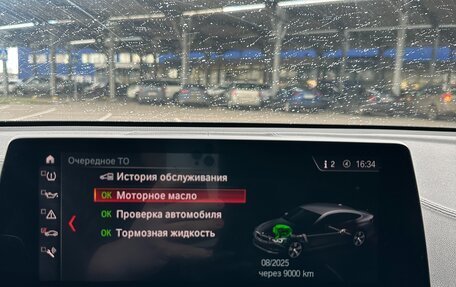 BMW 6 серия, 2018 год, 5 390 000 рублей, 23 фотография