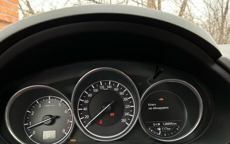 Mazda CX-5 II, 2017 год, 3 150 000 рублей, 5 фотография