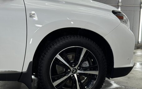 Lexus RX III, 2014 год, 3 300 000 рублей, 7 фотография