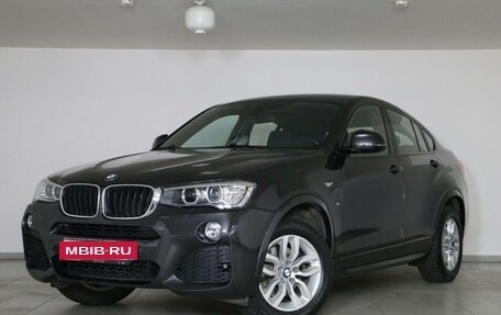 BMW X4, 2017 год, 2 950 000 рублей, 13 фотография