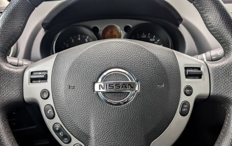 Nissan Qashqai, 2007 год, 1 190 000 рублей, 27 фотография