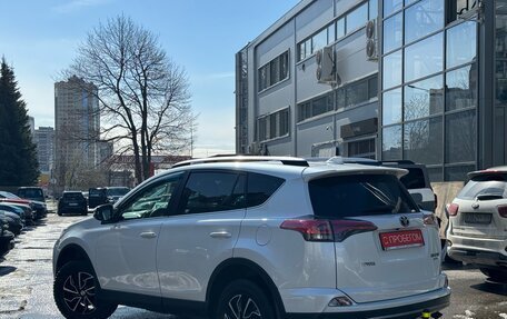 Toyota RAV4, 2018 год, 2 799 000 рублей, 6 фотография