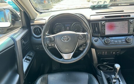 Toyota RAV4, 2018 год, 2 799 000 рублей, 8 фотография