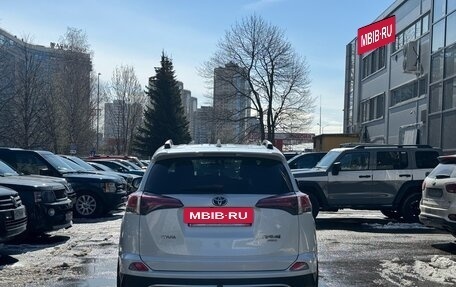 Toyota RAV4, 2018 год, 2 799 000 рублей, 5 фотография