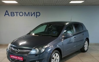 Opel Astra H, 2010 год, 718 000 рублей, 1 фотография