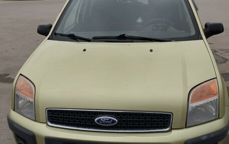 Ford Fusion I, 2007 год, 490 000 рублей, 7 фотография