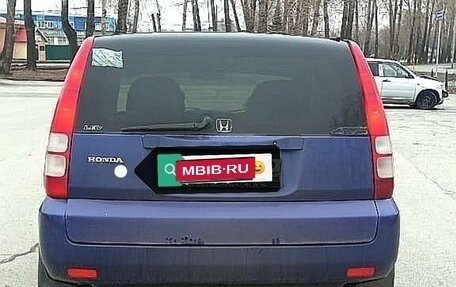 Honda HR-V I, 2000 год, 535 000 рублей, 13 фотография