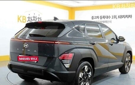 Hyundai Kona, 2023 год, 3 105 000 рублей, 2 фотография