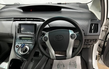 Toyota Prius, 2010 год, 1 199 000 рублей, 13 фотография