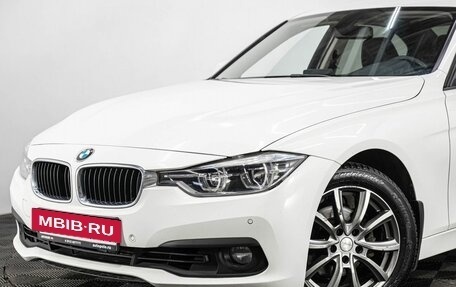 BMW 3 серия, 2016 год, 1 847 070 рублей, 8 фотография
