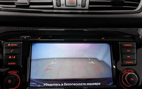 Nissan X-Trail, 2022 год, 3 200 000 рублей, 18 фотография
