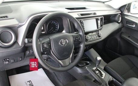 Toyota RAV4, 2017 год, 3 129 000 рублей, 8 фотография
