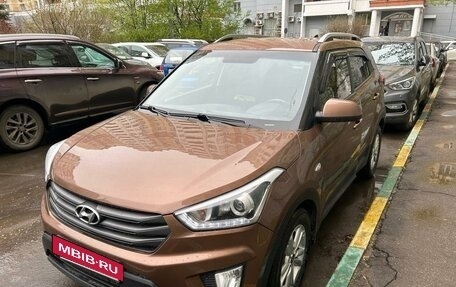 Hyundai Creta I рестайлинг, 2017 год, 1 450 000 рублей, 8 фотография