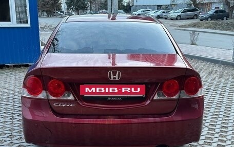 Honda Civic VIII, 2008 год, 750 000 рублей, 5 фотография