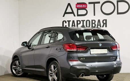 BMW X1, 2021 год, 4 550 000 рублей, 4 фотография