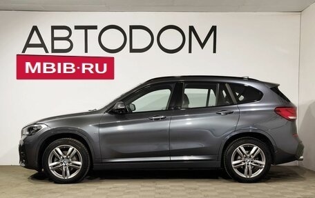 BMW X1, 2021 год, 4 550 000 рублей, 7 фотография