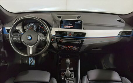 BMW X1, 2021 год, 4 550 000 рублей, 13 фотография