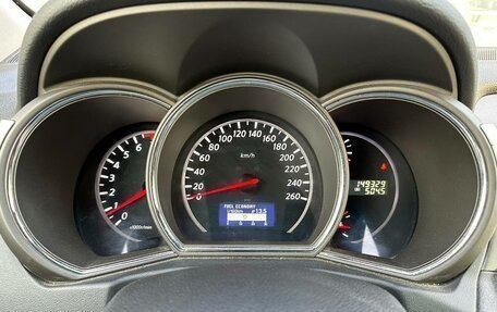 Nissan Murano, 2013 год, 1 671 000 рублей, 11 фотография