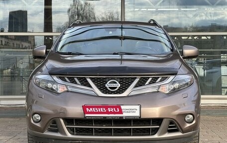 Nissan Murano, 2013 год, 1 671 000 рублей, 8 фотография