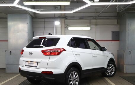 Hyundai Creta I рестайлинг, 2016 год, 1 590 000 рублей, 2 фотография